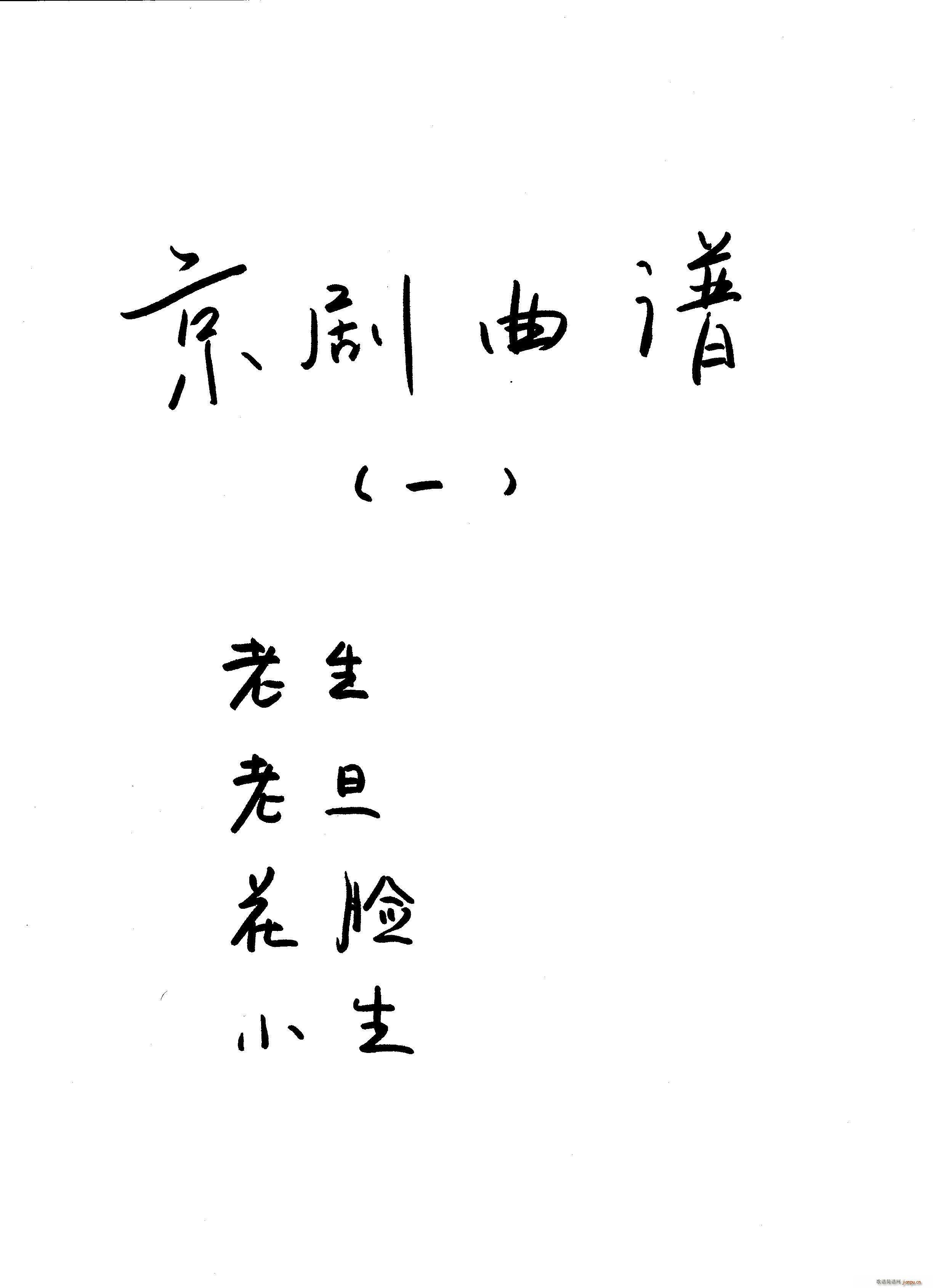 ���� Ŀ�����(�������V)1