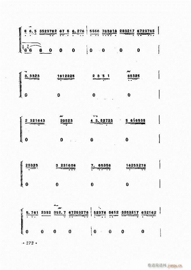 �����ﳪǻ�x�� ��ӆ�� 241 284(�������V)32