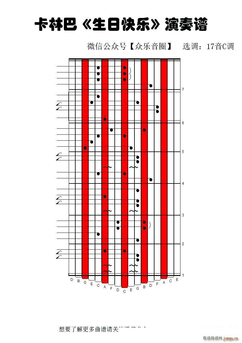 ���տ옷(l�� ) Ĵָ�ٿ��ְ��ٌ�(zhu��n)���V(ʮ�ּ�����)1