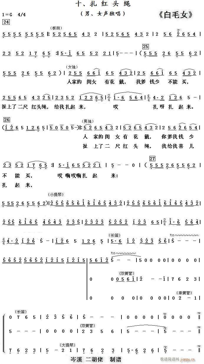 ��ëŮ ʮ ���t�^�K(ʮ�ּ�����)1