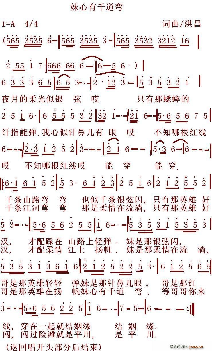 ������ǧ����(���ָ��V)1