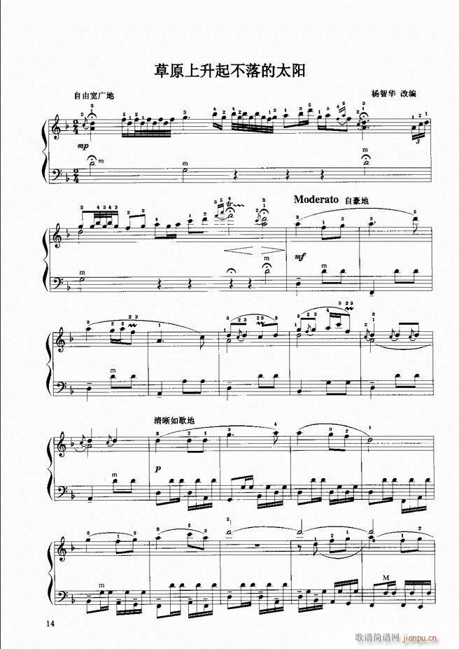 ���L(f��ng)�ٕx���̳� �� Ŀ�ǰ��1 60(���L(f��ng)���V)17