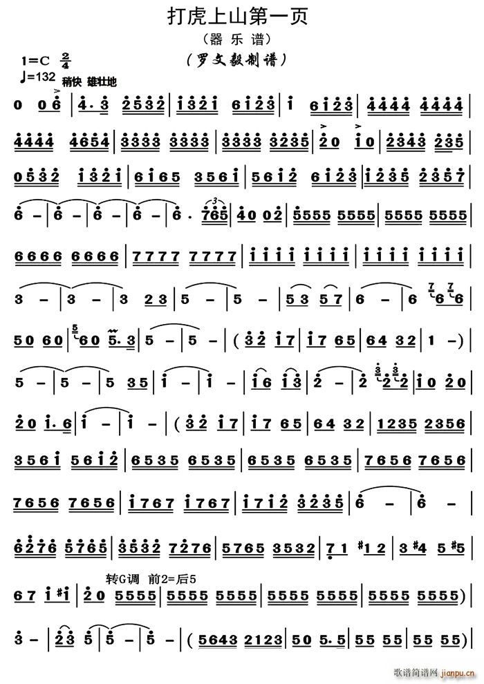 ����ɽ������(���V)1