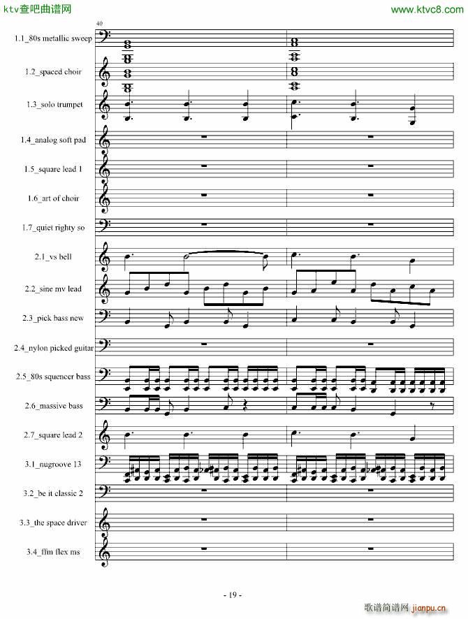 Demfire Evil is Near(����V)19