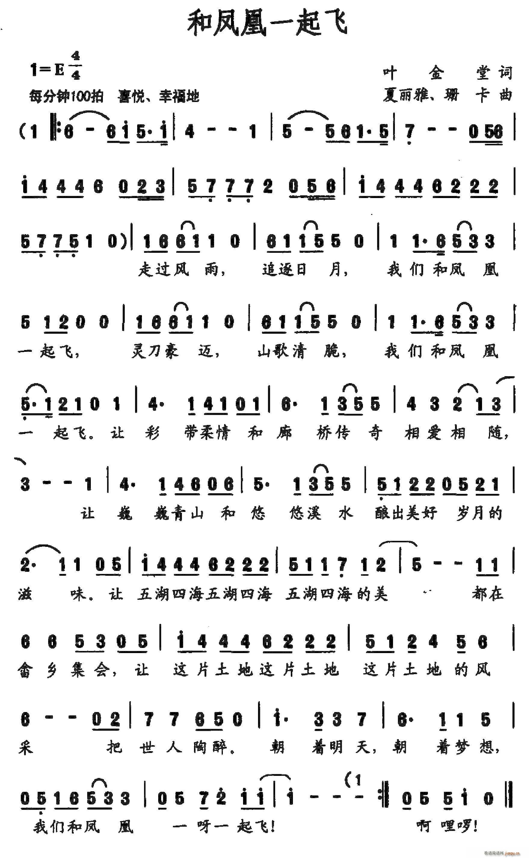 ���P��һ���w ������(ʮ�ּ�����)1