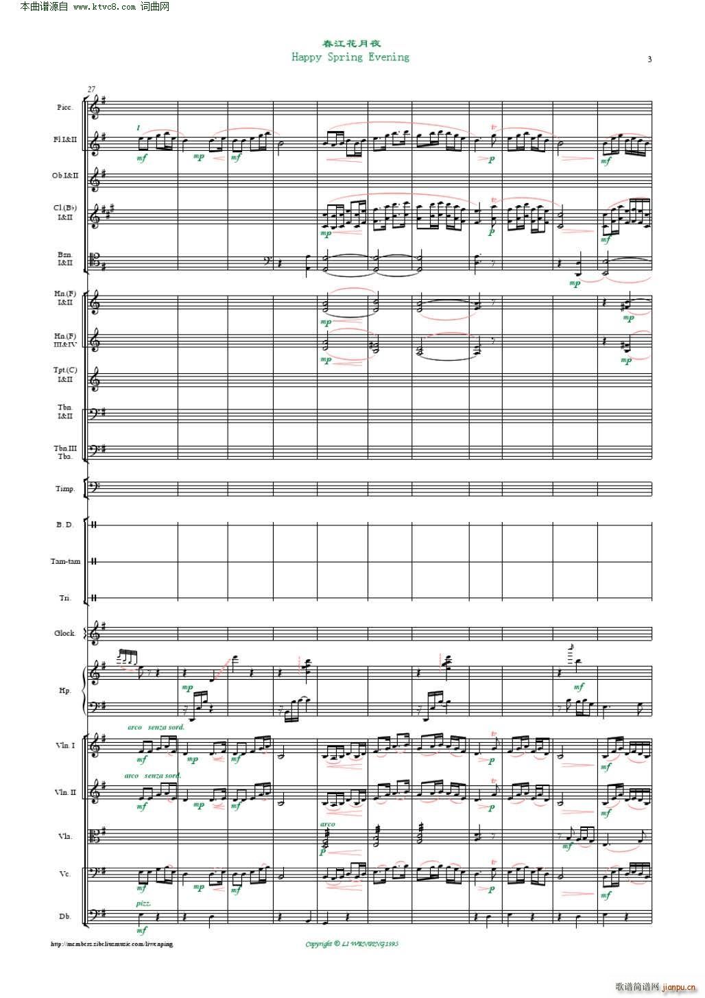 ��������ҹ ���Ҙ�(l�� ) ����ƽ����(���V)3