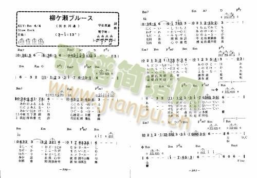 ��ˮ��߅(���ָ��V)1