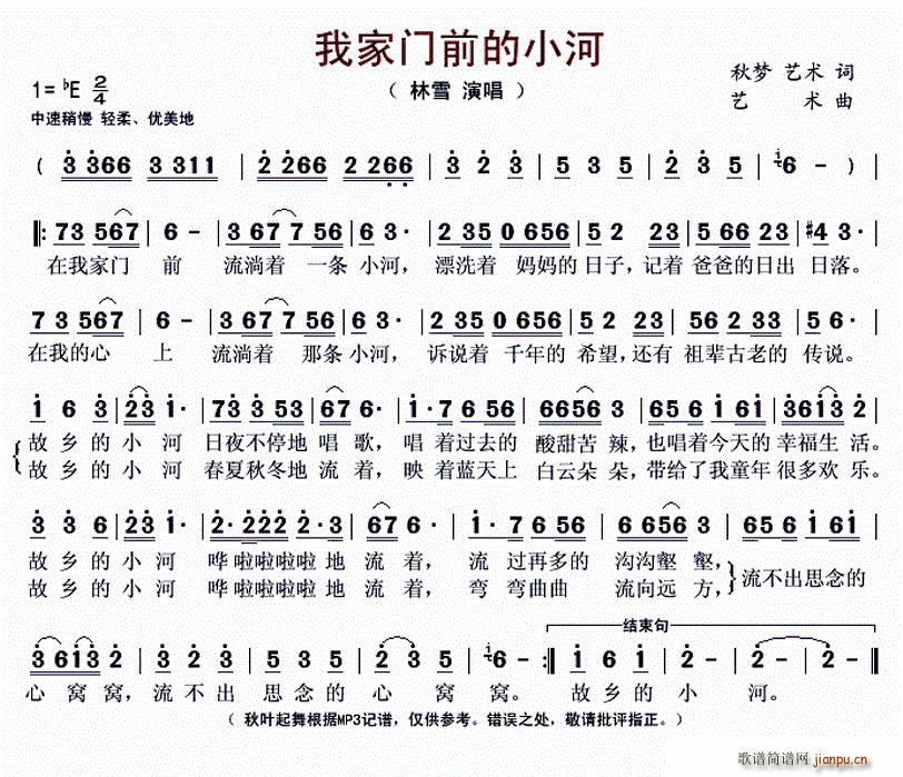 �Ҽ��T(m��n)ǰ��С��(���ָ��V)1