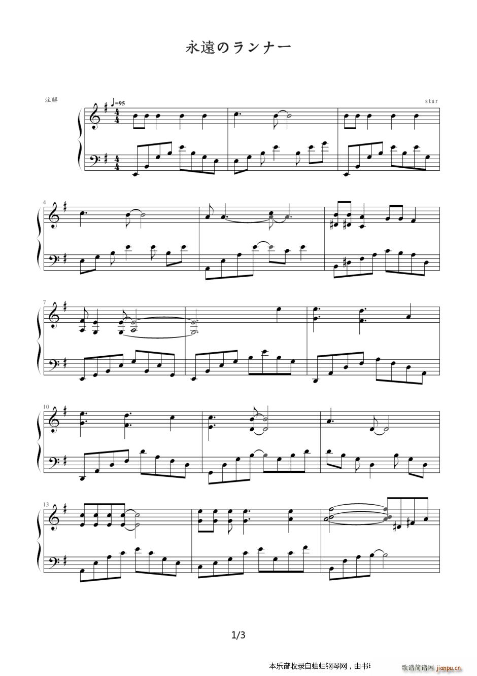 ��(j��ng)���(d��ng)��(hu��)����Ӣ���е������ ��h�Υ���`(����V)1