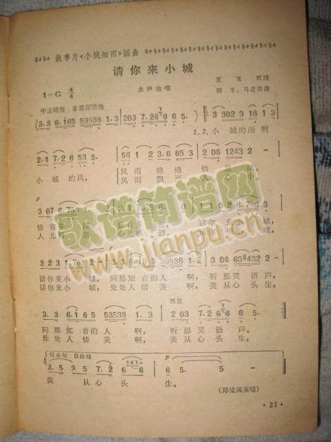 Ո���(l��i)С��(���ָ��V)1