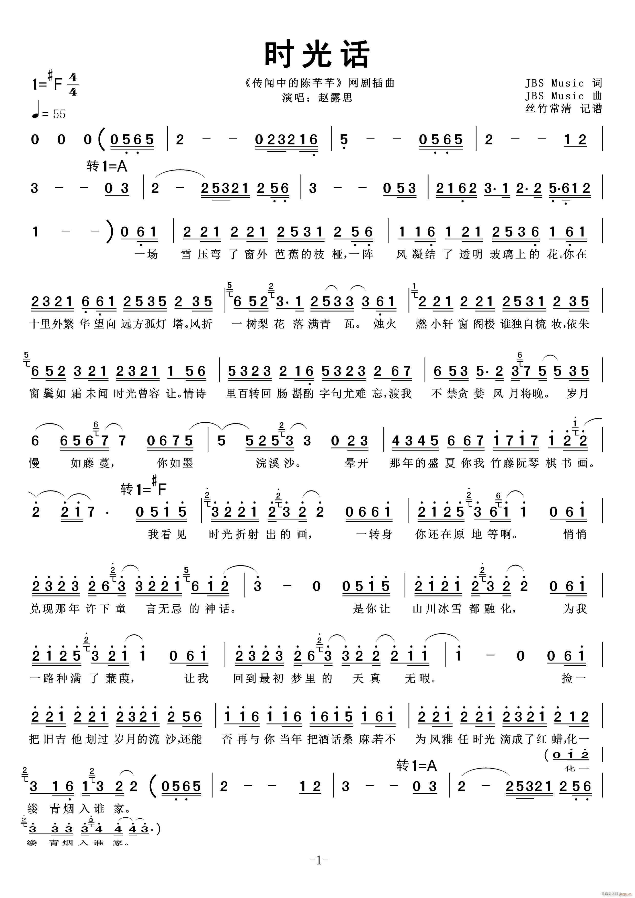 �r(sh��)��Ԓ(hu��) ���е��ܷܷ �W(w��ng)������(ʮ�ּ�����)1