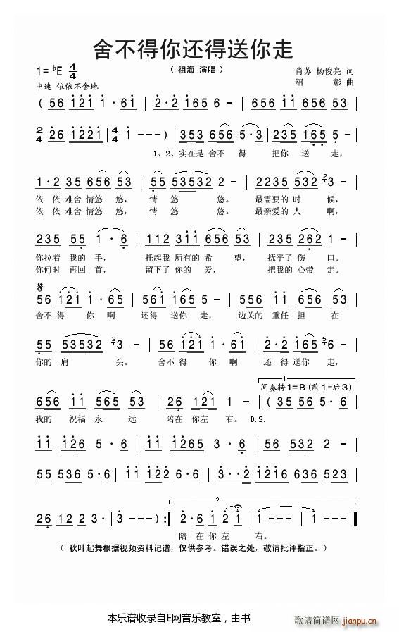 �᲻����߀�������� �溣(ʮ�ּ�����)1