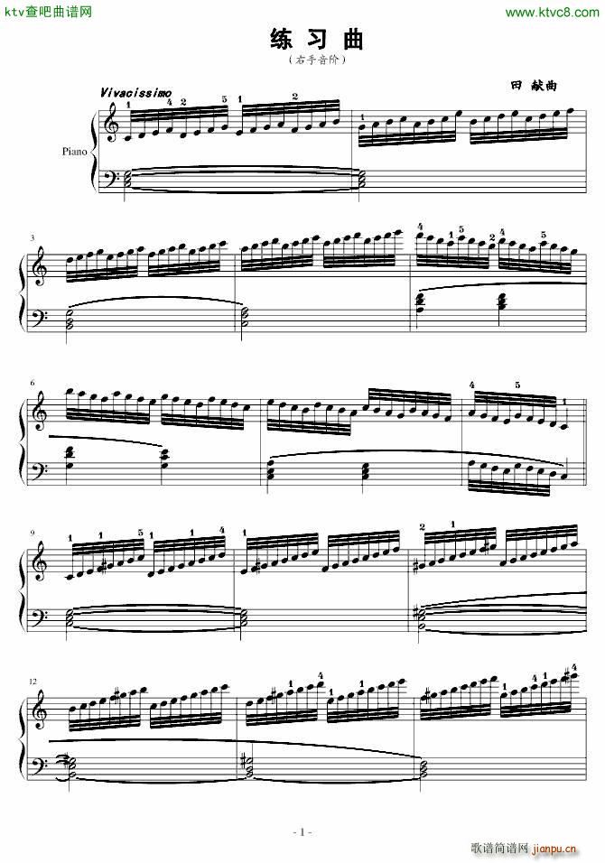 ��ټ��d���ྚ���� 4(����V)1