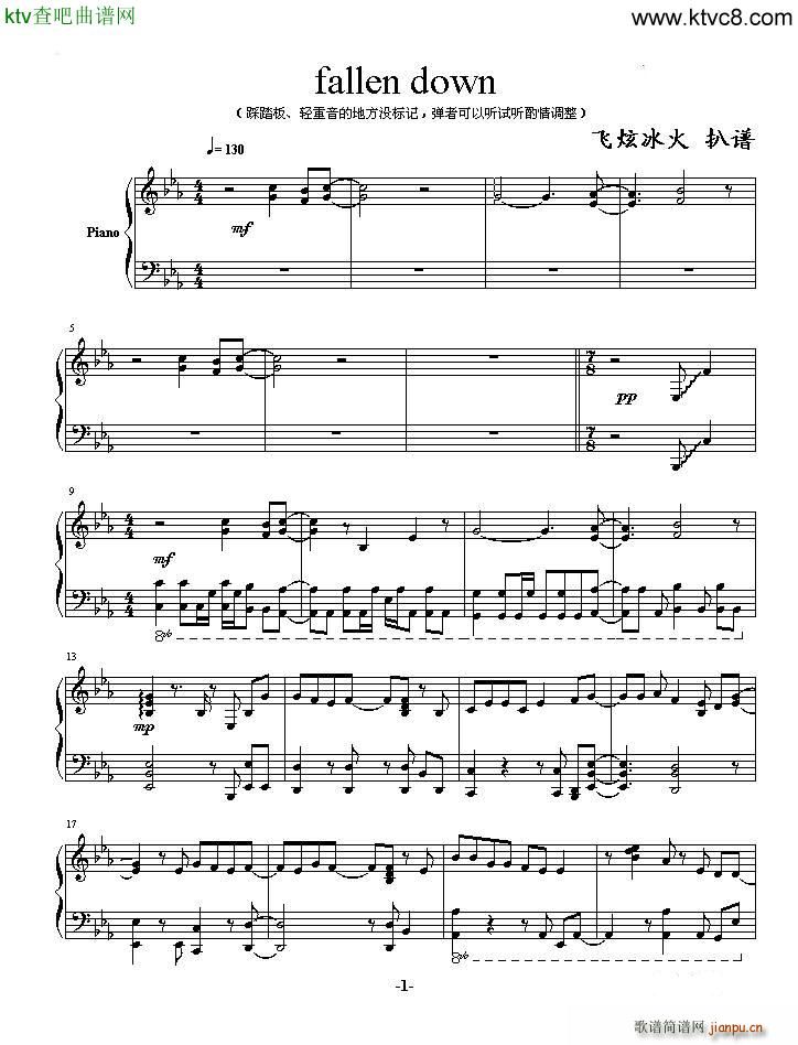 fallen(����V)1