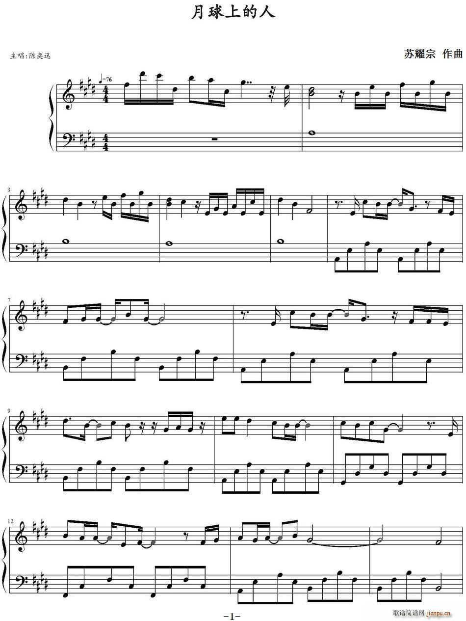 �����ϵ���(���ָ��V)1