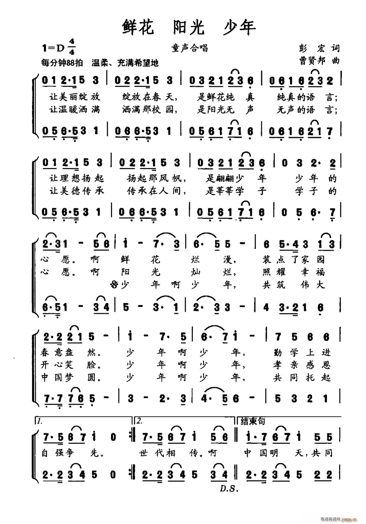 �r�� �(y��ng)�� ���� ͯ�ϳ�(�ϳ��V)1