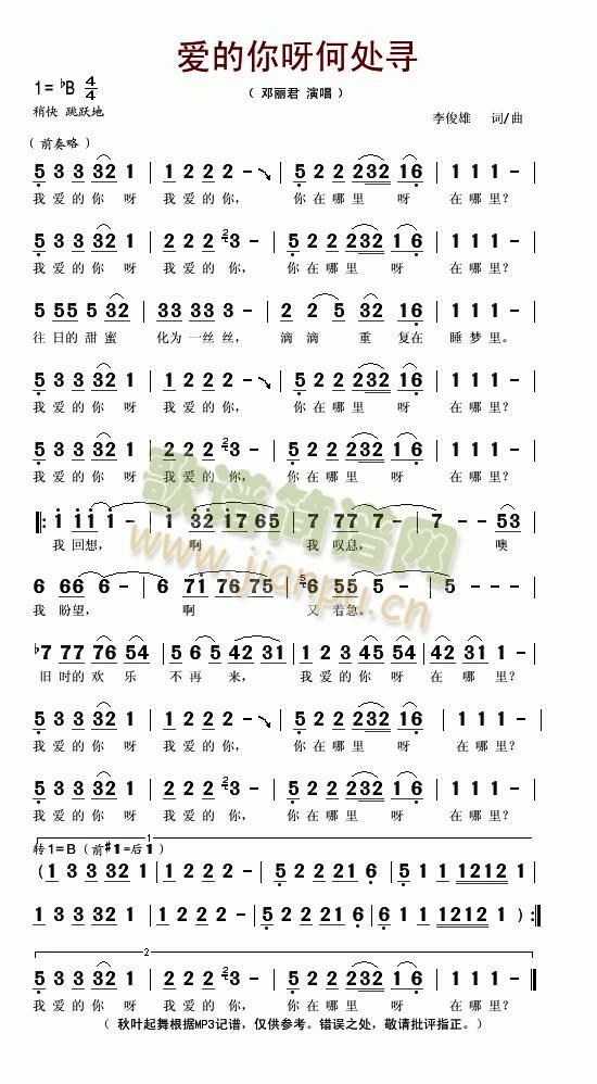 ��(��i)����ѽ��̎��(���ָ��V)1