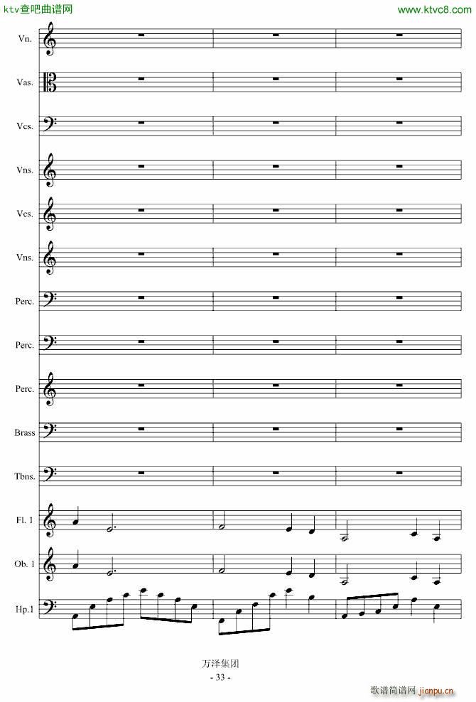 ���ŵĂ��� ��������(����V)33