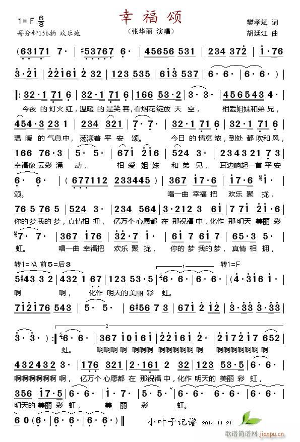 �Ҹ��(���ָ��V)1