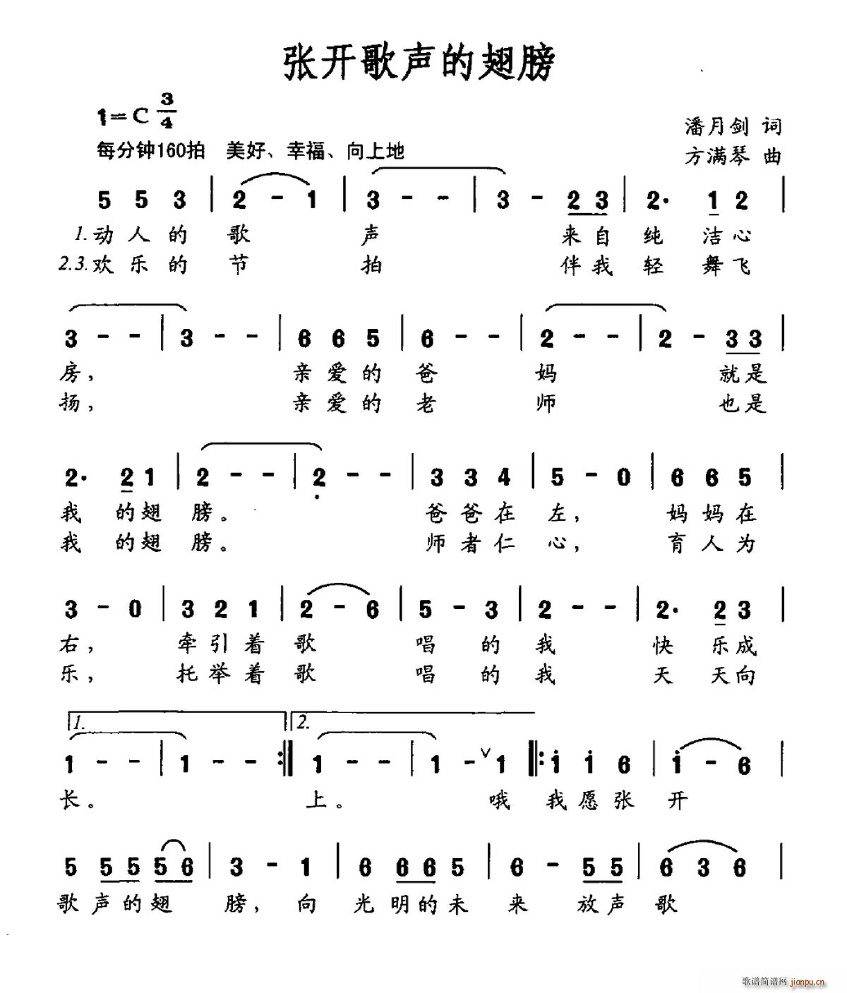 ���_(k��i)���ĳ��(���ָ��V)1