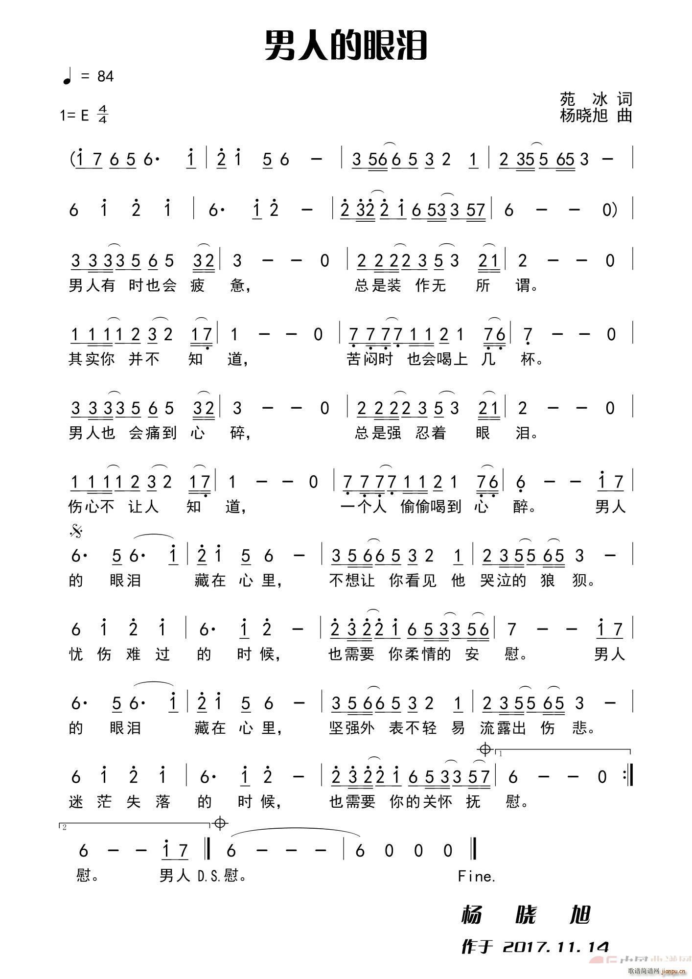 ���˵��ۜI(���ָ��V)1