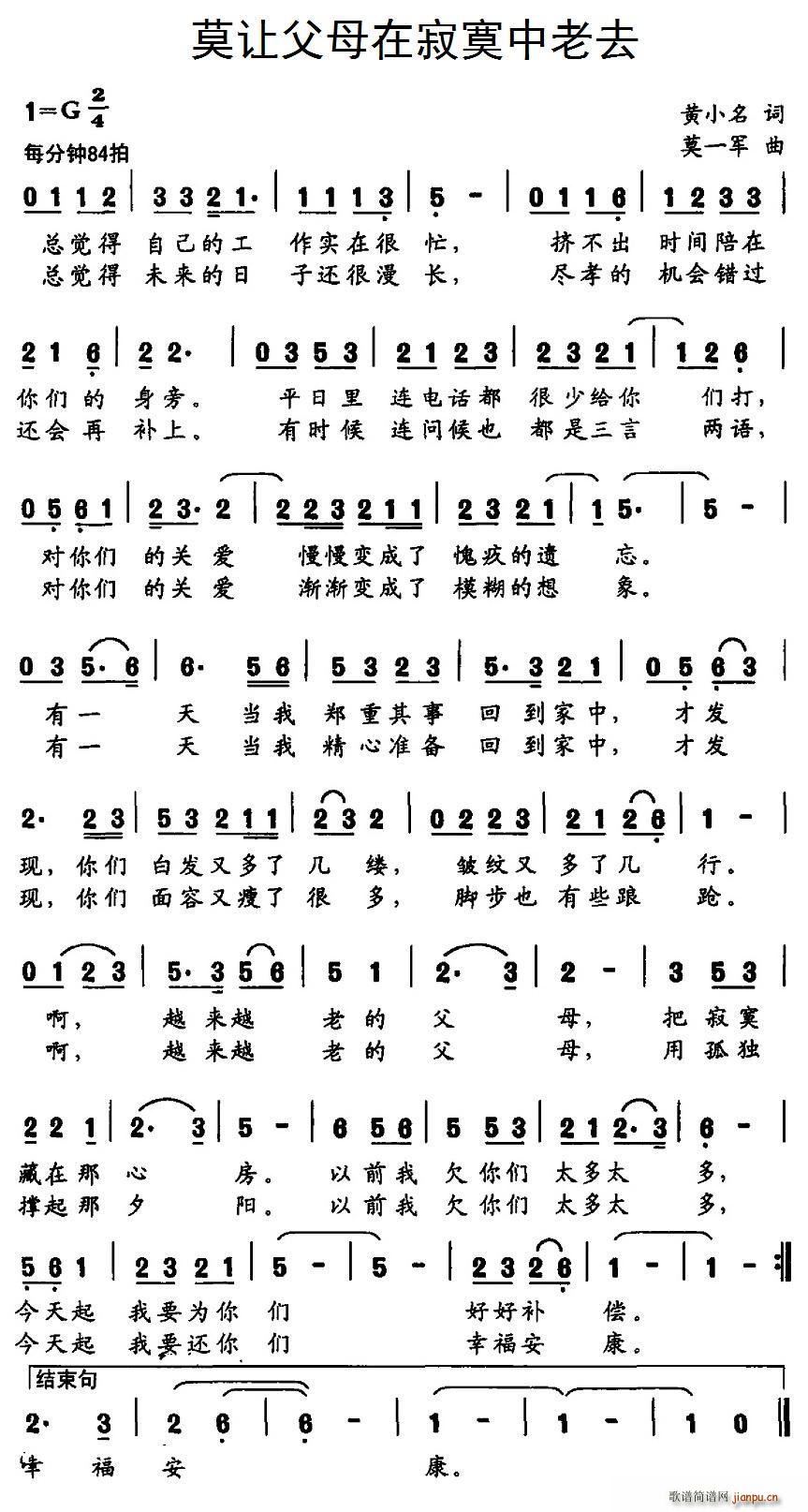 Ī׌��ĸ�ڼ�į����ȥ(ʮ�ּ�����)1