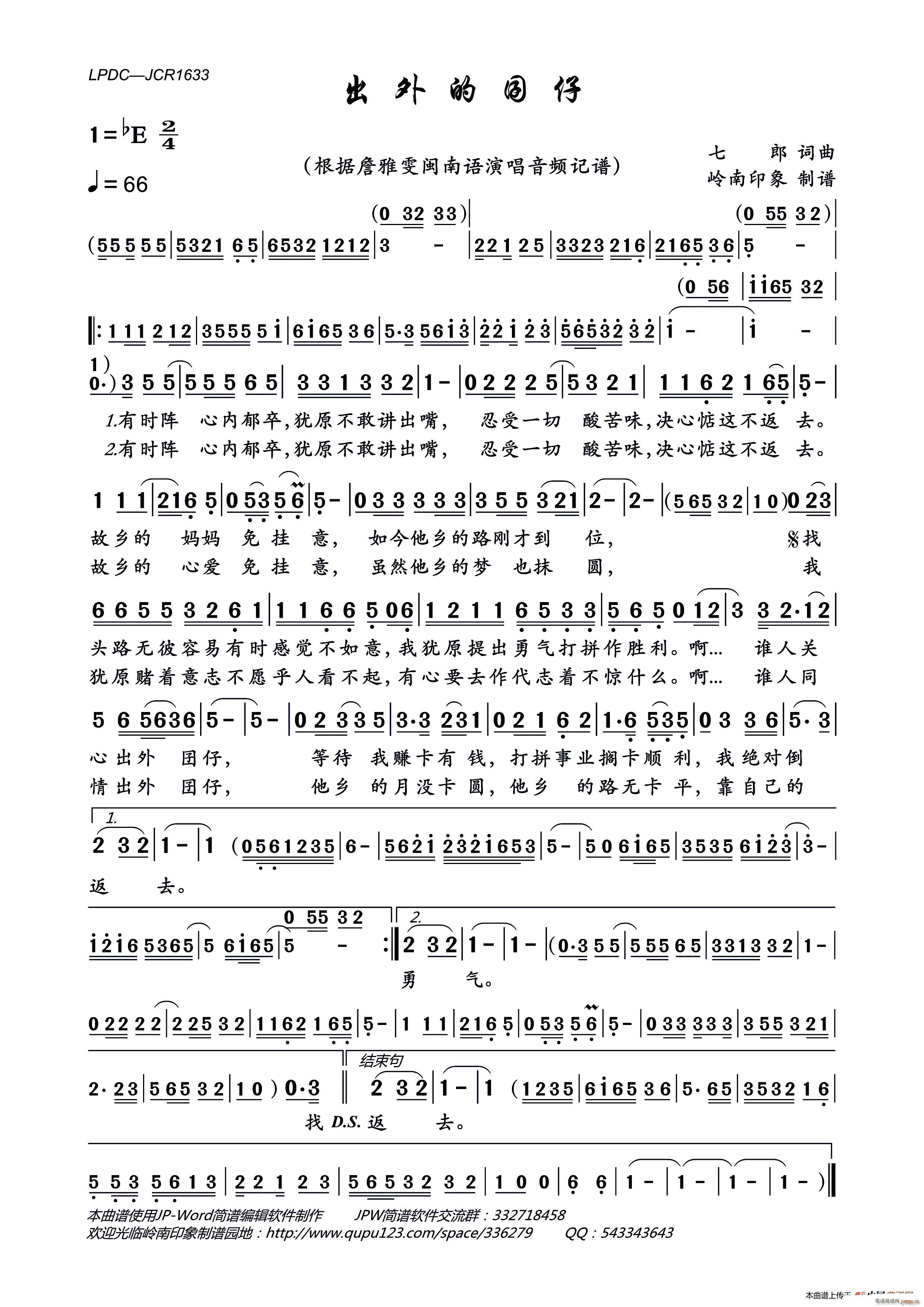 ���������(���ָ��V)1