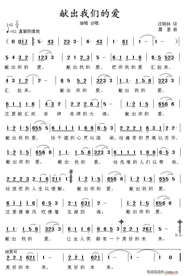 �I���҂��Đ�(��i)(���ָ��V)1