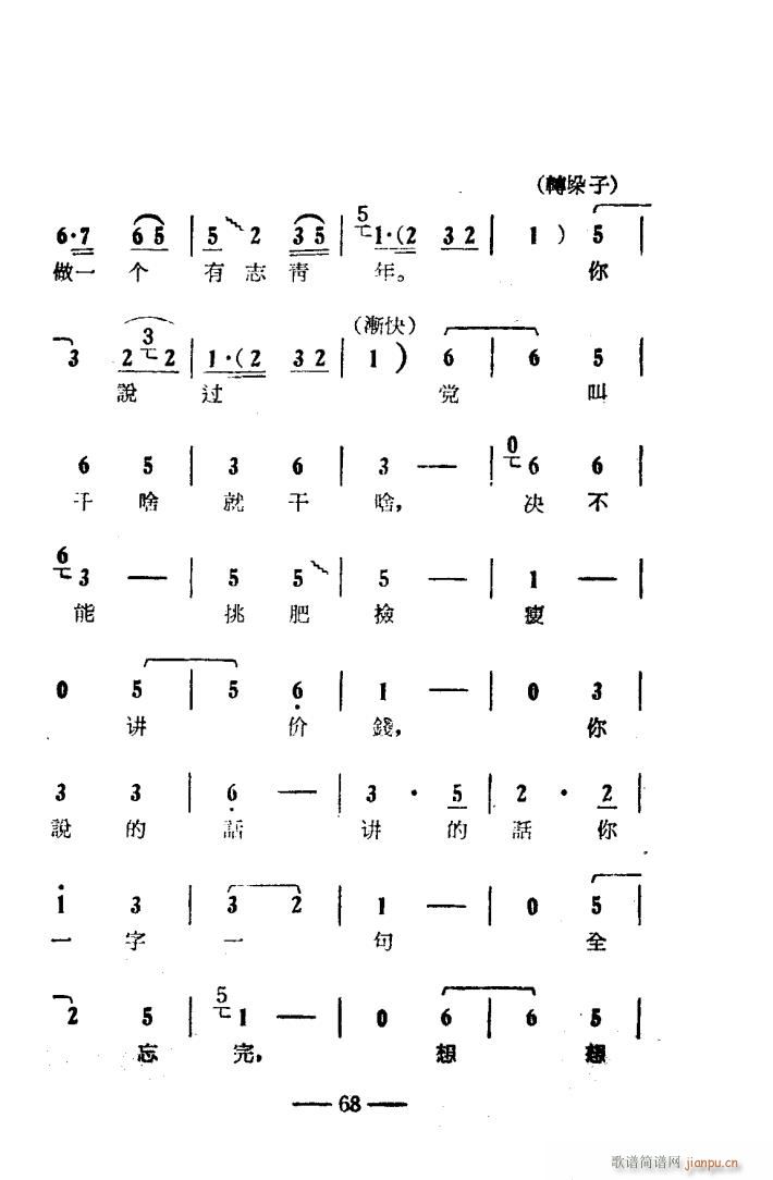 ���(y��ng)�� ԥ����ǻ�� �Ӱ�� 051 100(ԥ�����V)18