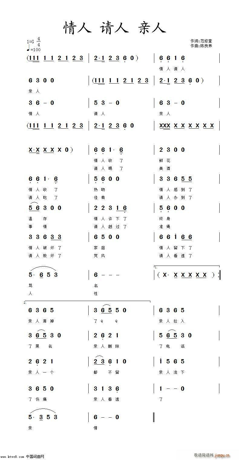 ����Ո���H��(���ָ��V)1