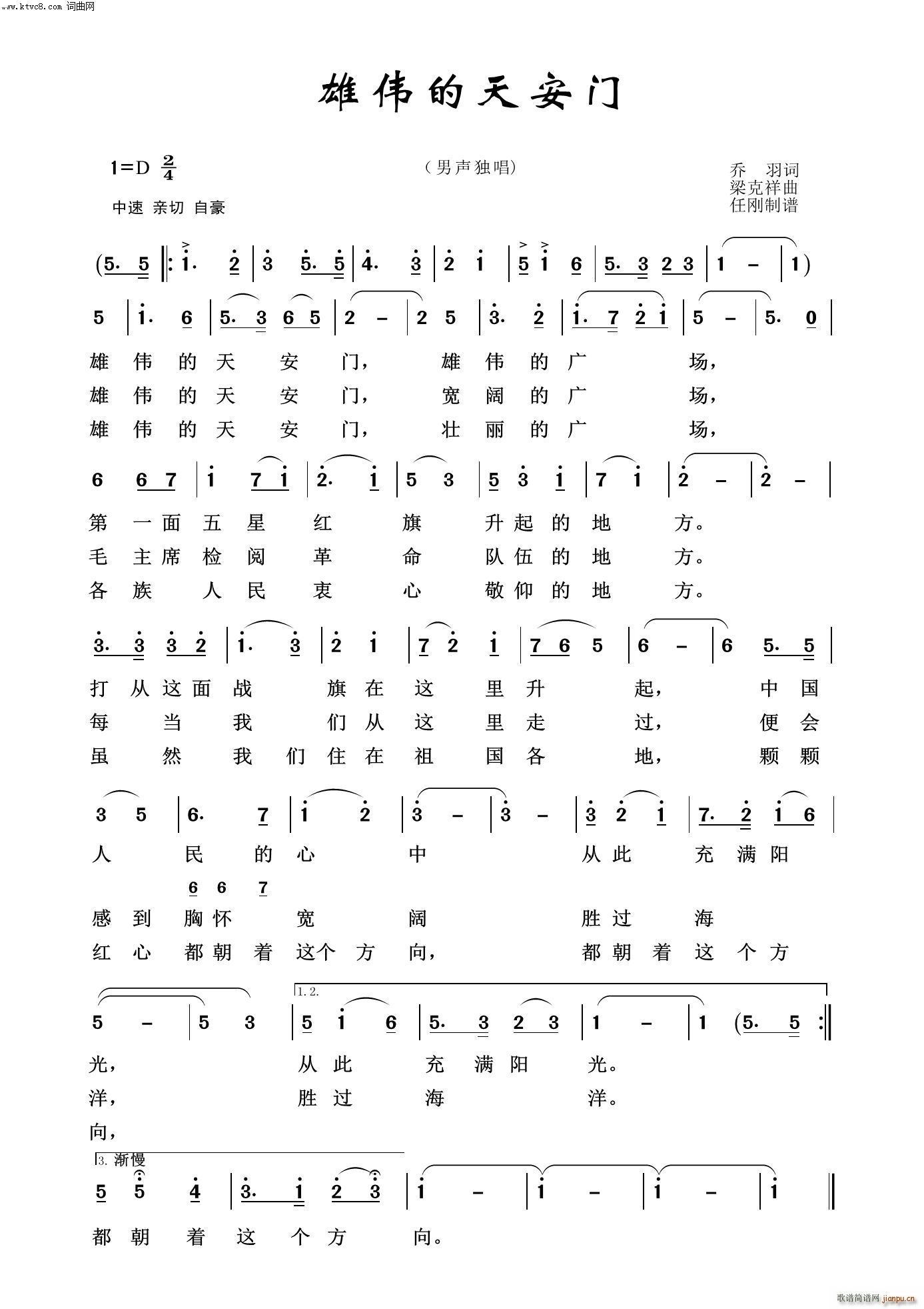 �ۂ����찲�T(m��n) ë�ɖ|�100��(ʮ�ּ�����)1