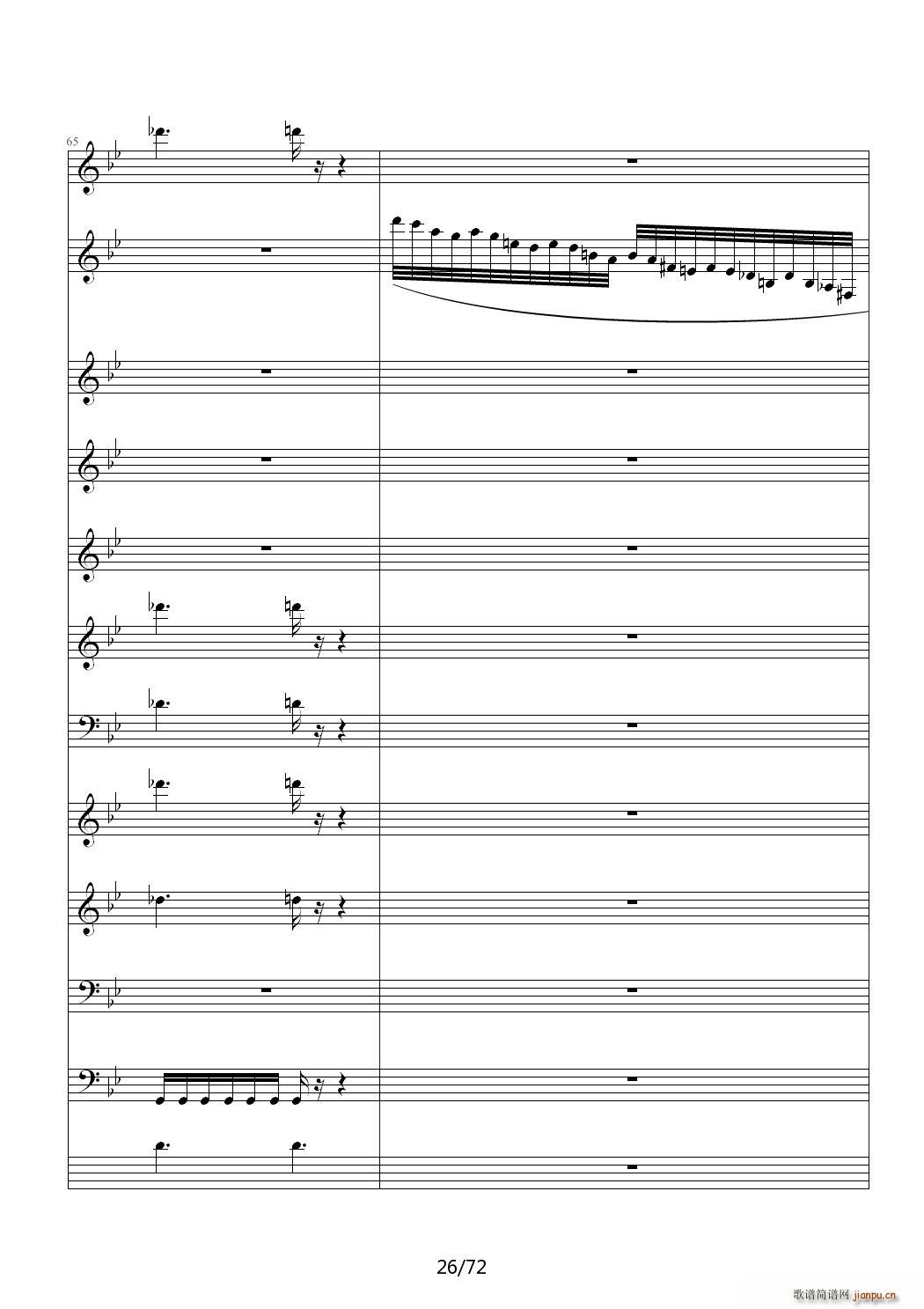 ��(��i)ԏጵ�ҹ ǰƪ C�{(����V)26