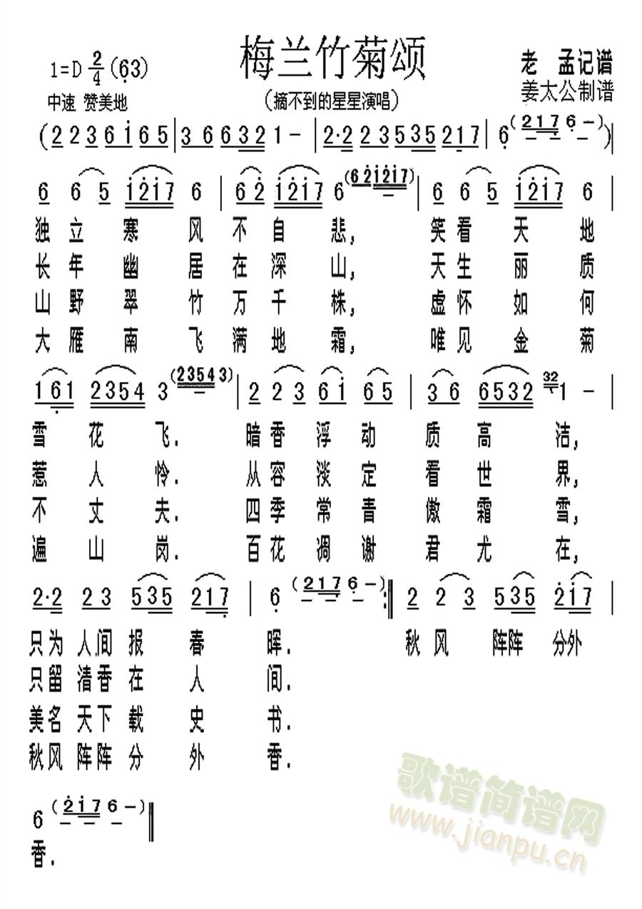 ÷�m����(���ָ��V)1