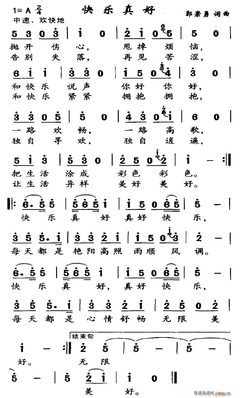 �옷(l�� )���(���ָ��V)1