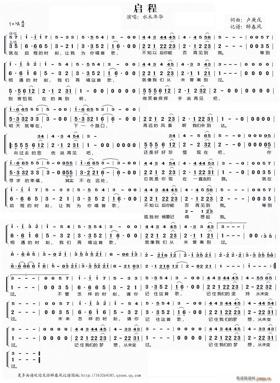 ���� ���������L(f��ng)ӛ�V(ʮ�ּ�����)1