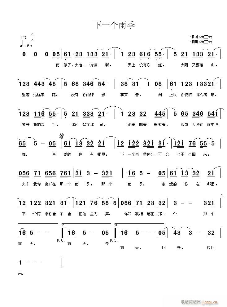 ��һ��(g��)�꼾(���ָ��V)1