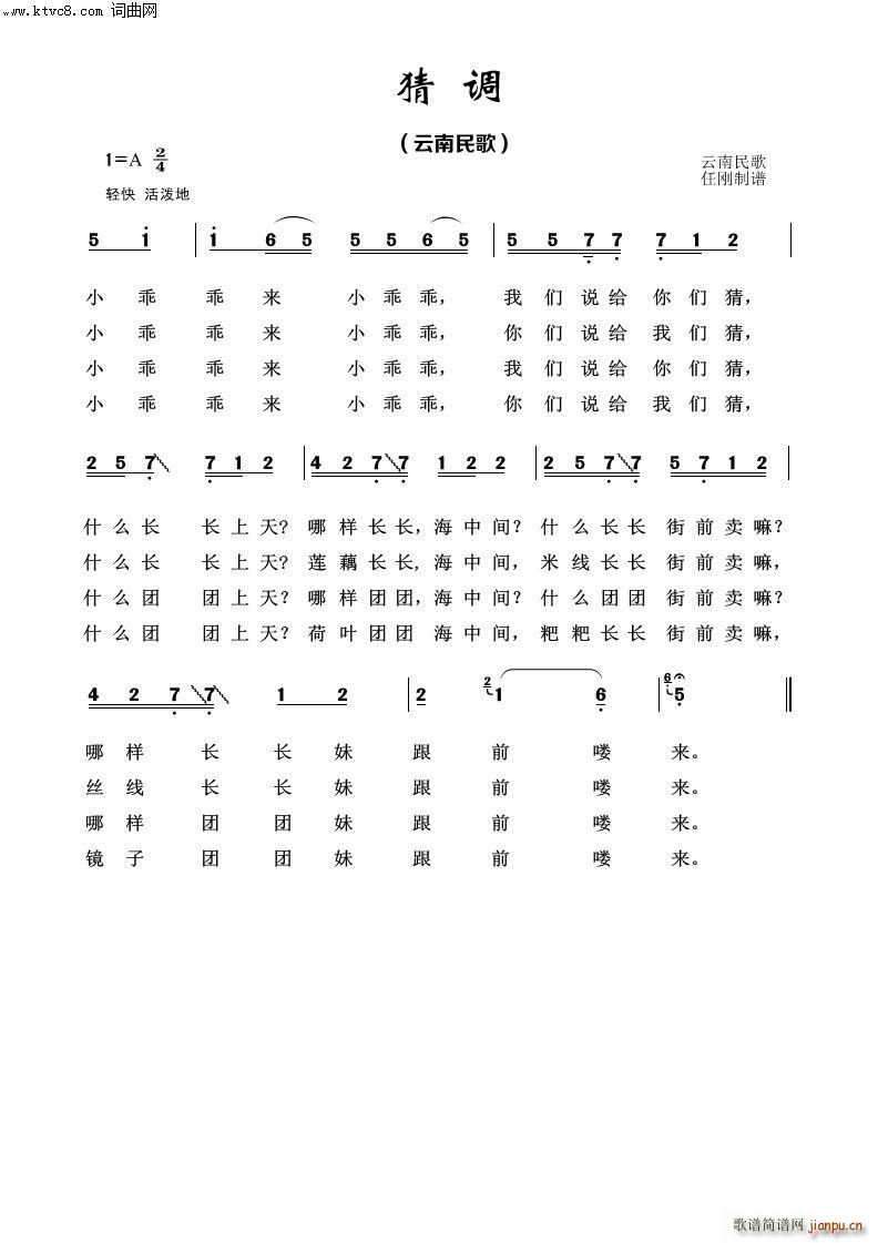 ���{ ��(j��ng)�����100��(ʮ�ּ�����)1