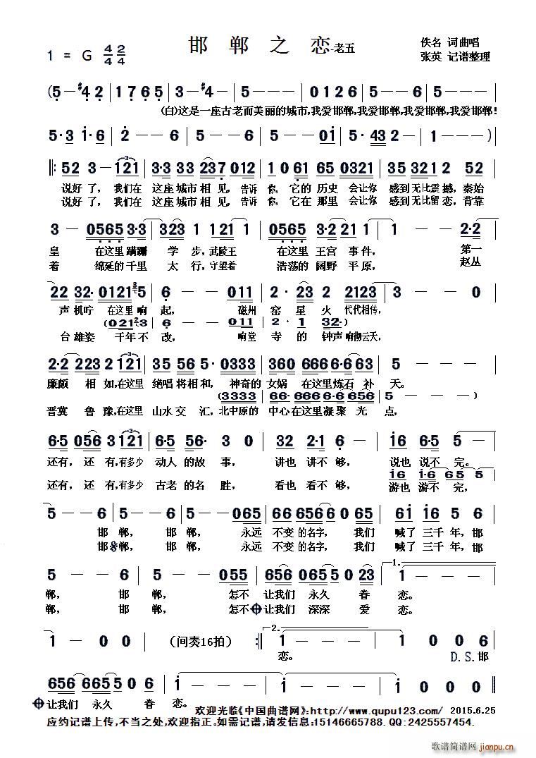 ����֮�� ����(���ָ��V)1