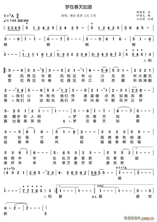 ��(m��ng)�ڴ�����Ը(���ָ��V)1