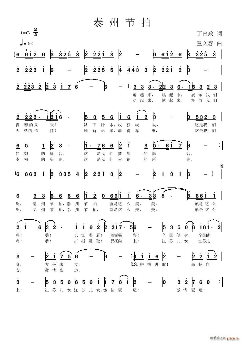 ̩�ݹ���(���ָ��V)1