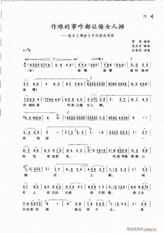 ��@�������³����x��61 120(ԥ�����V)11