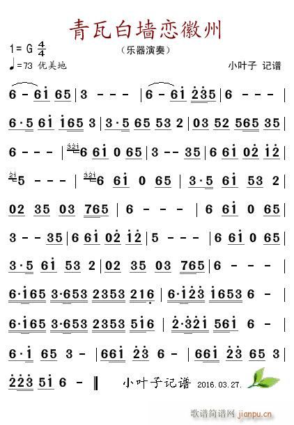 ���߰׉��ٻ���(���ָ��V)1