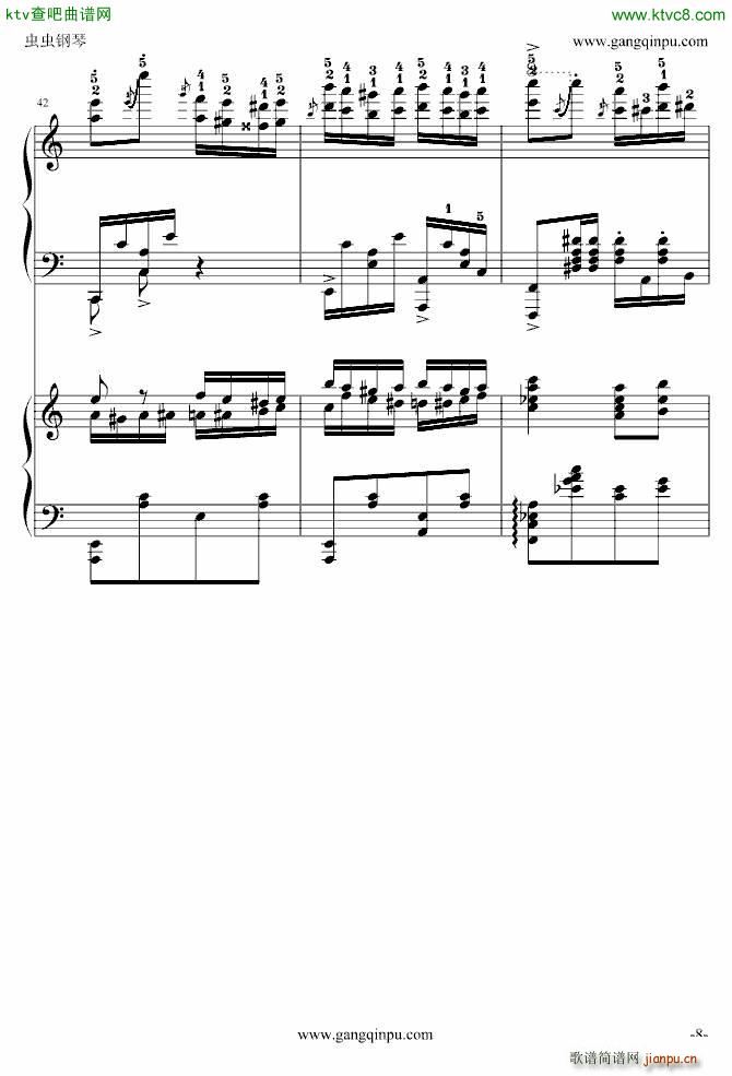 ���� ���������� �挍(sh��)��(����V)8