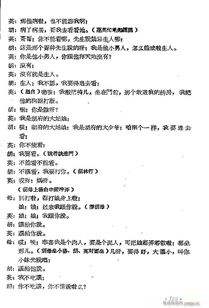 ԥ�� ���D(ԥ�����V)23