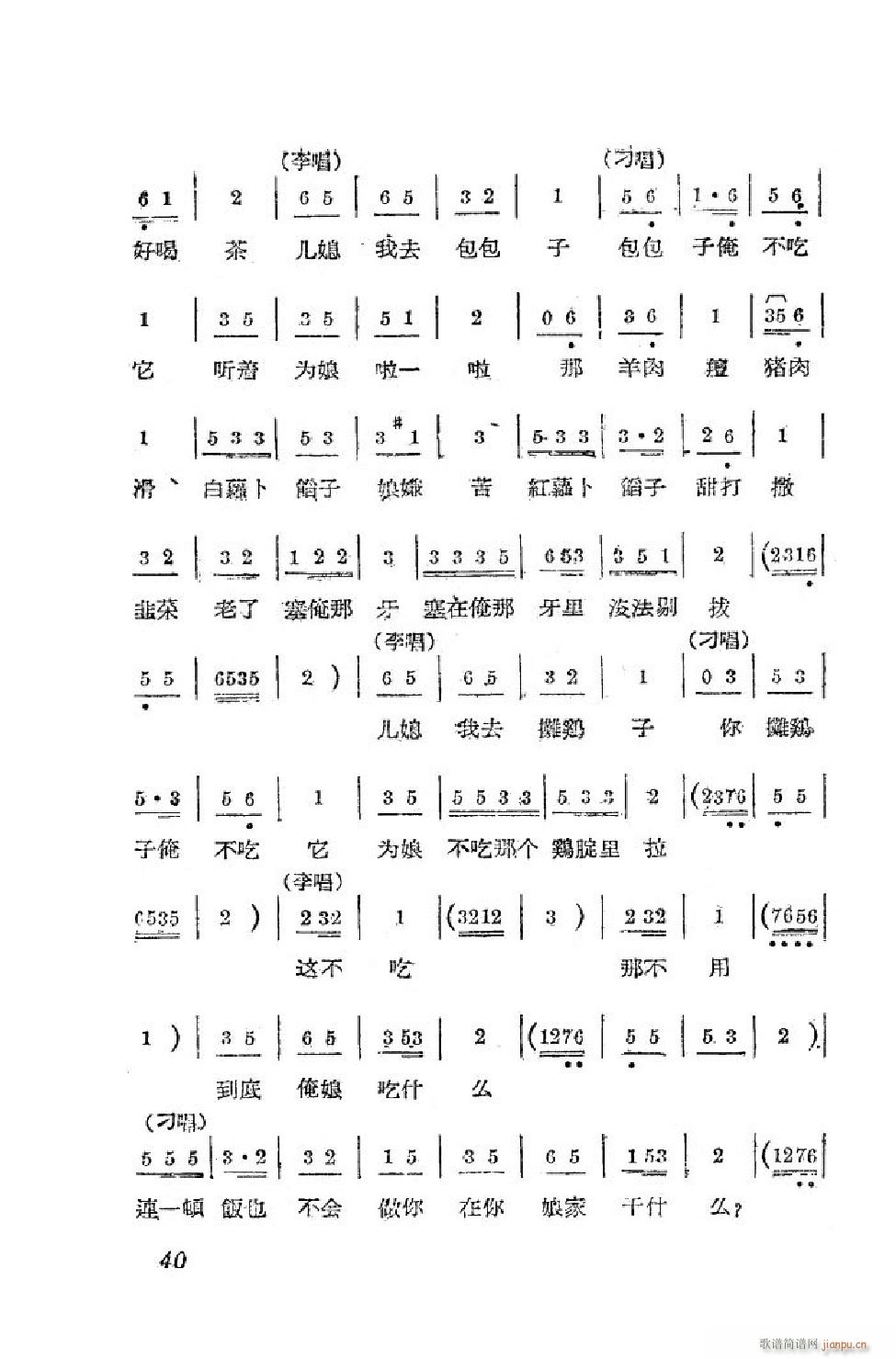 С���t �΄�ȫ�� 00 50(ʮ�ּ�����)41