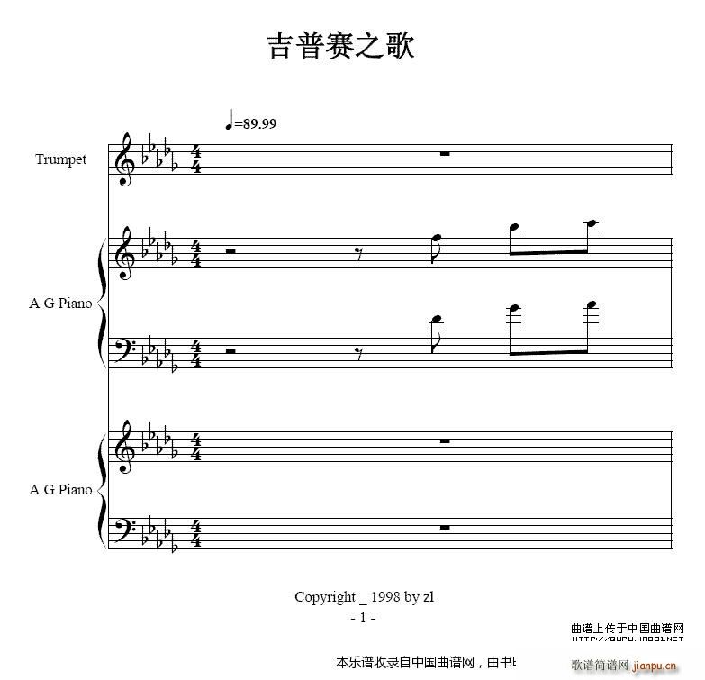 ����ِ֮�� С̖ �p��� �~��(����V)1