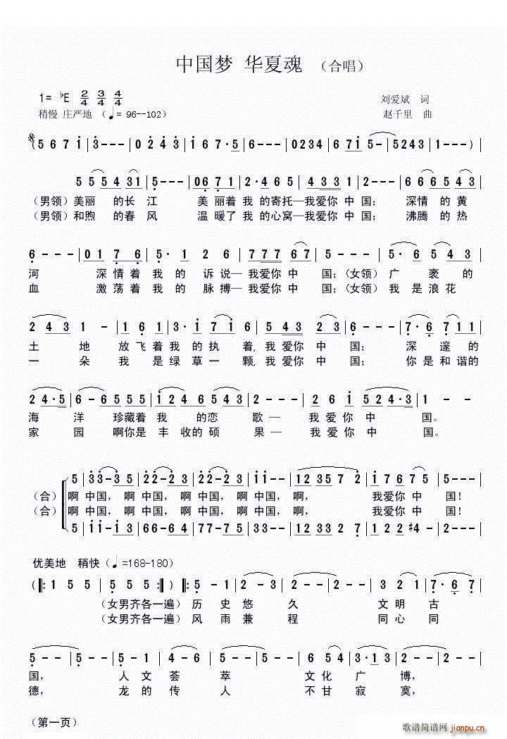 �Ї���(m��ng) �A�Ļ�(���ָ��V)1