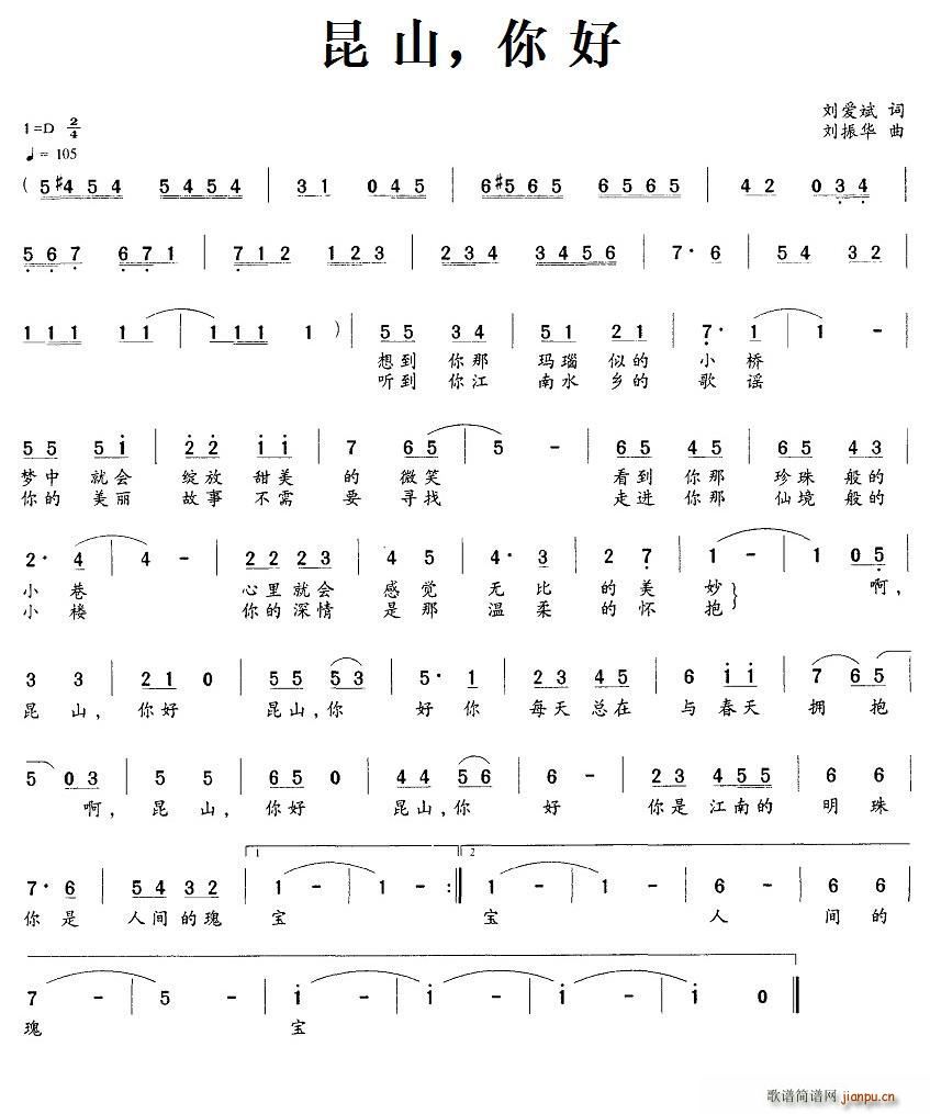 ��ɽ ���(���ָ��V)1