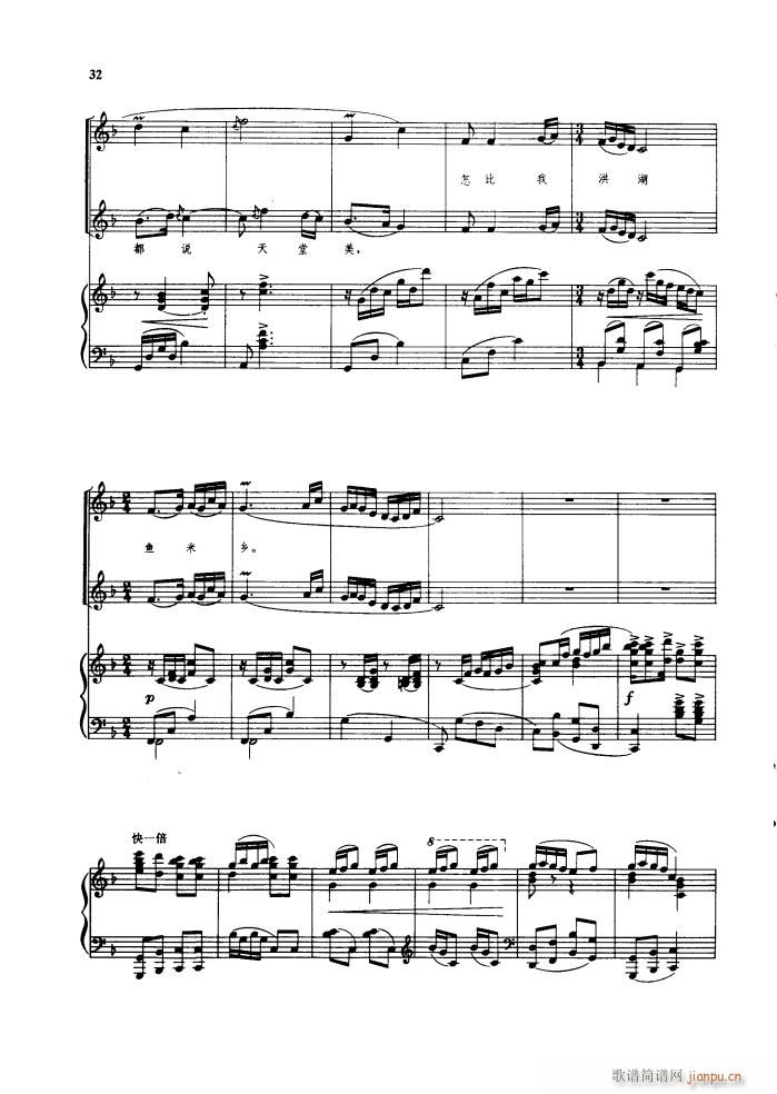 ������l� �脡䓰��V������(����V)37