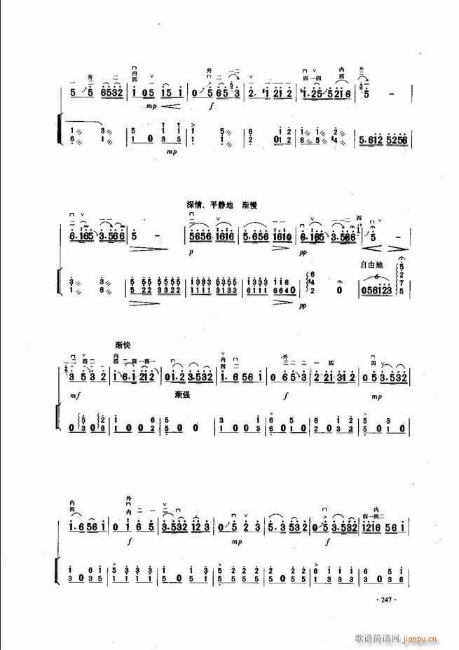 �Ї������������\�ϱ�����(l�� )�L(f��ng)��241 300(�����V)7